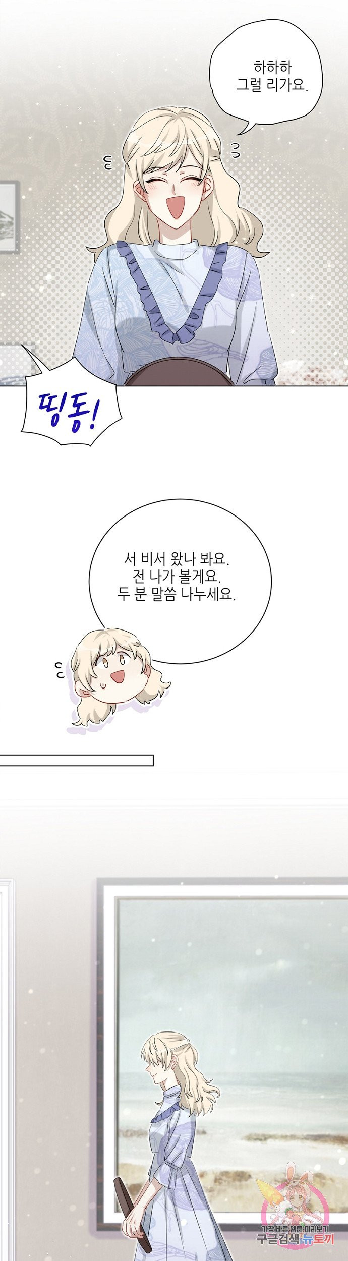 1631665211286kf20a3rsn8.jpeg