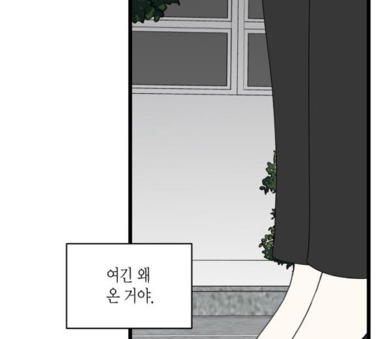 1631670881776d1c6rmsaoke.jpeg