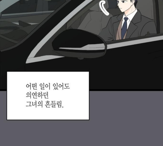 1631670891022q7hcp19fic.jpeg