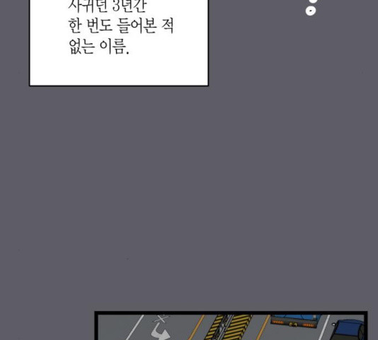 163167089132644lui301gne.jpeg