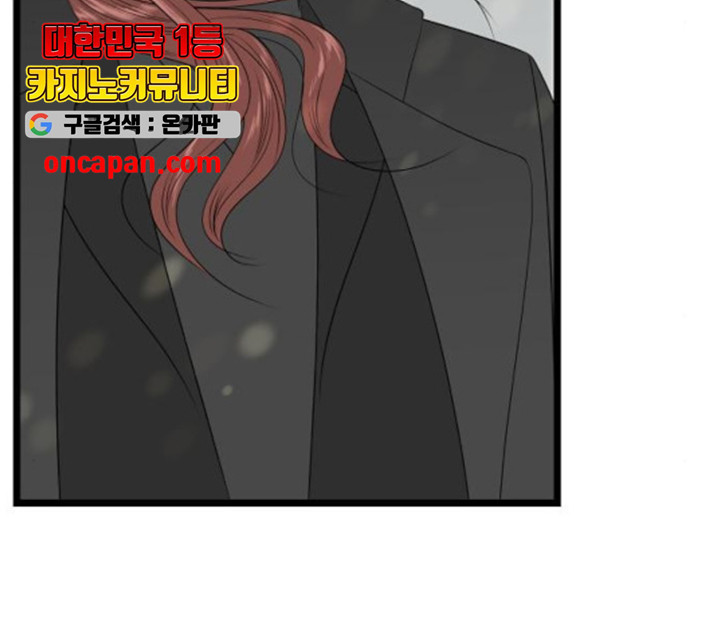 1631670895852orz2ccgx8eq.jpeg