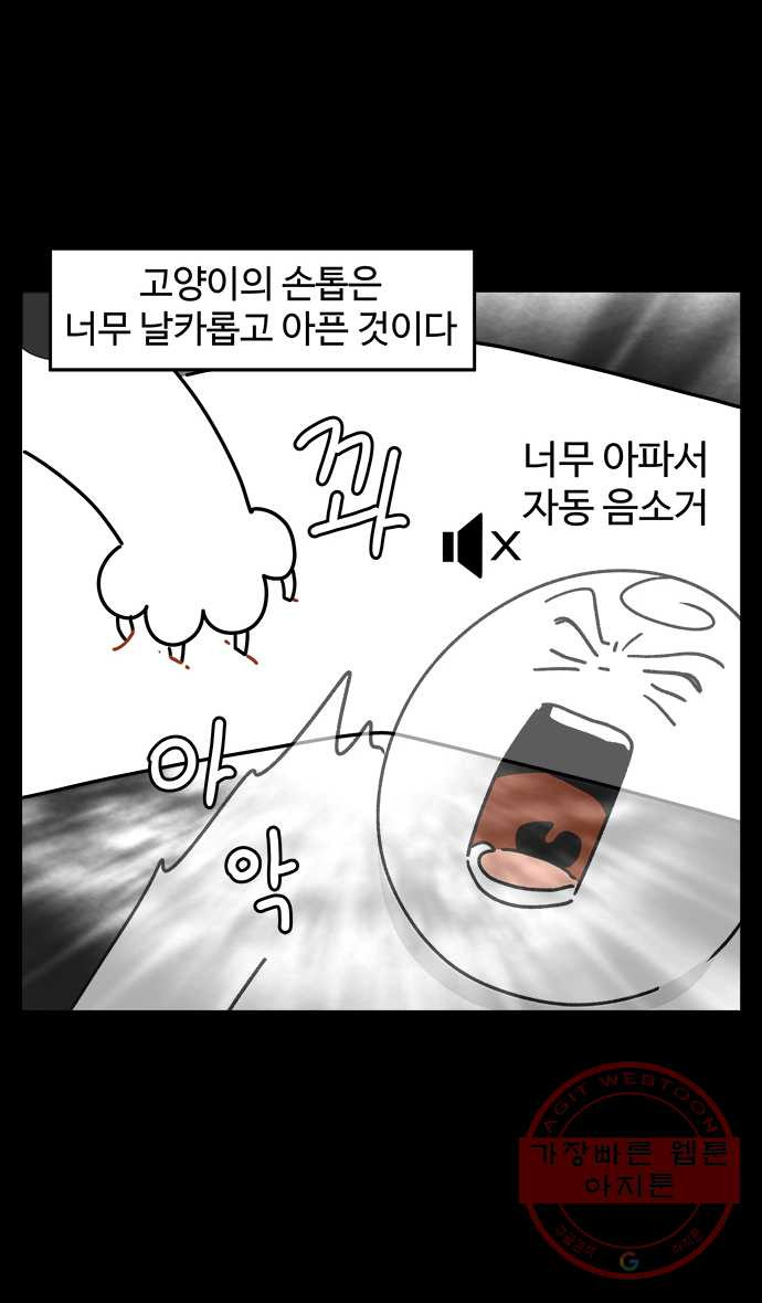 1631670523560let1quscrn.jpeg