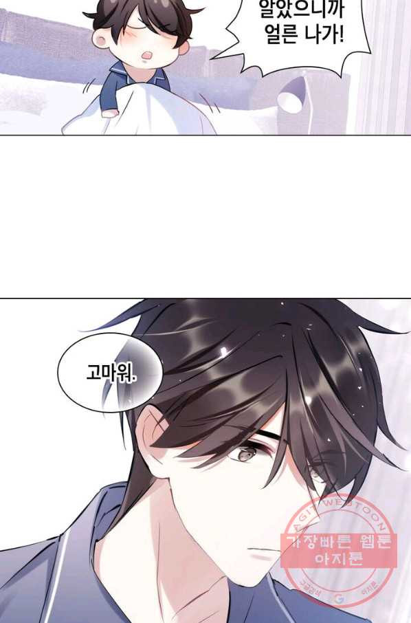 16316661189322apnssn1qps.jpeg