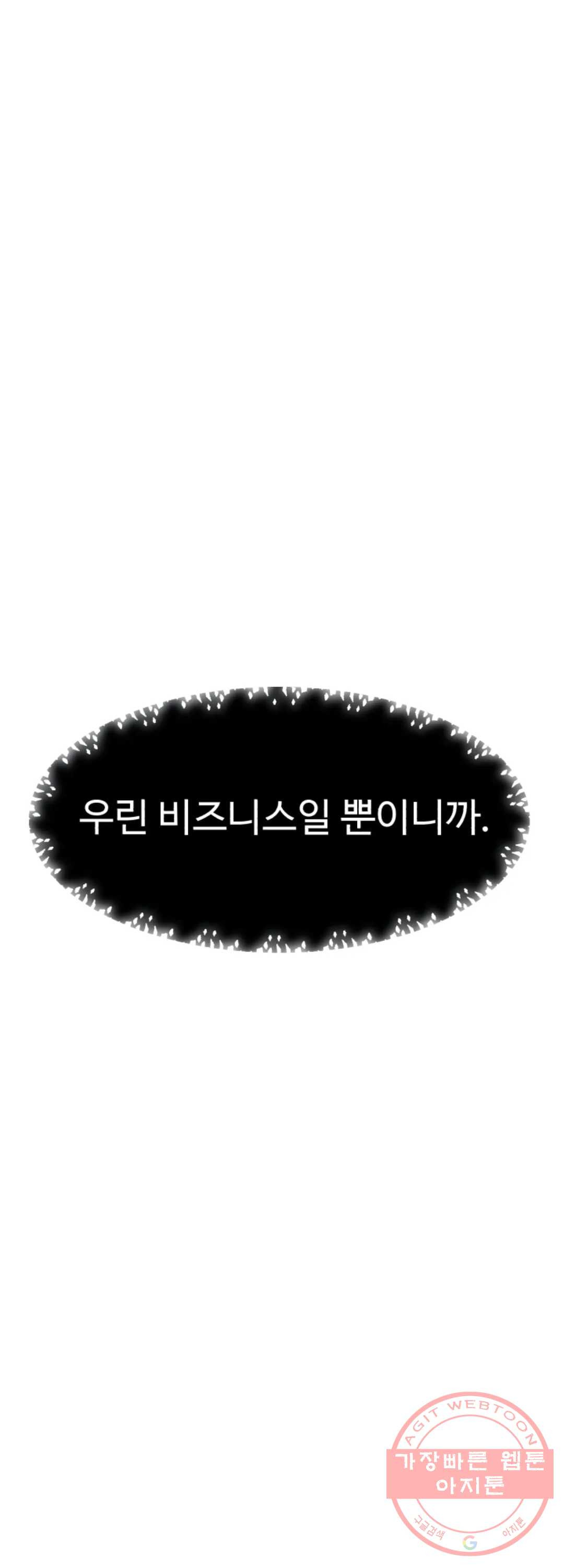 1631668910156lr97fjb4ns9.jpeg