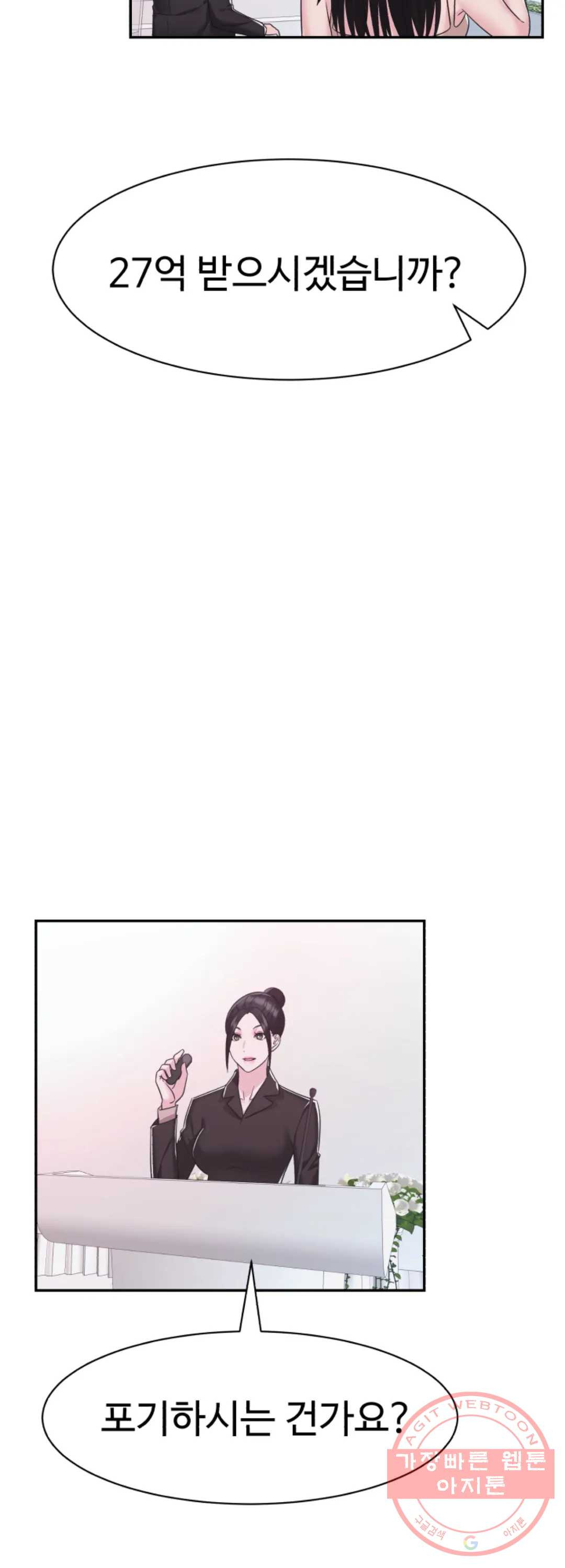 1631668913489v5cphsw49l9.jpeg