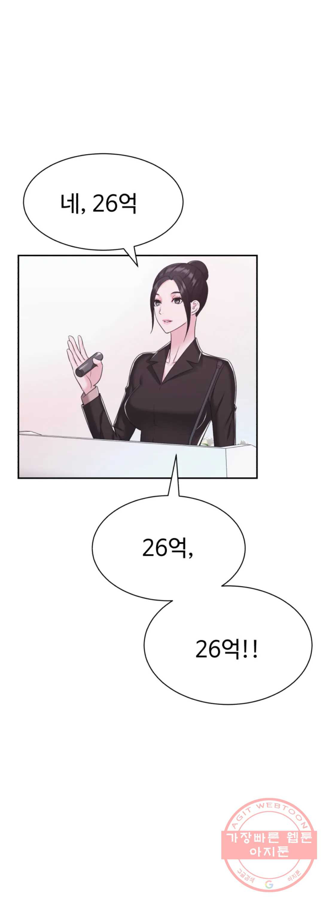 1631668913802wrnvahta95.jpeg