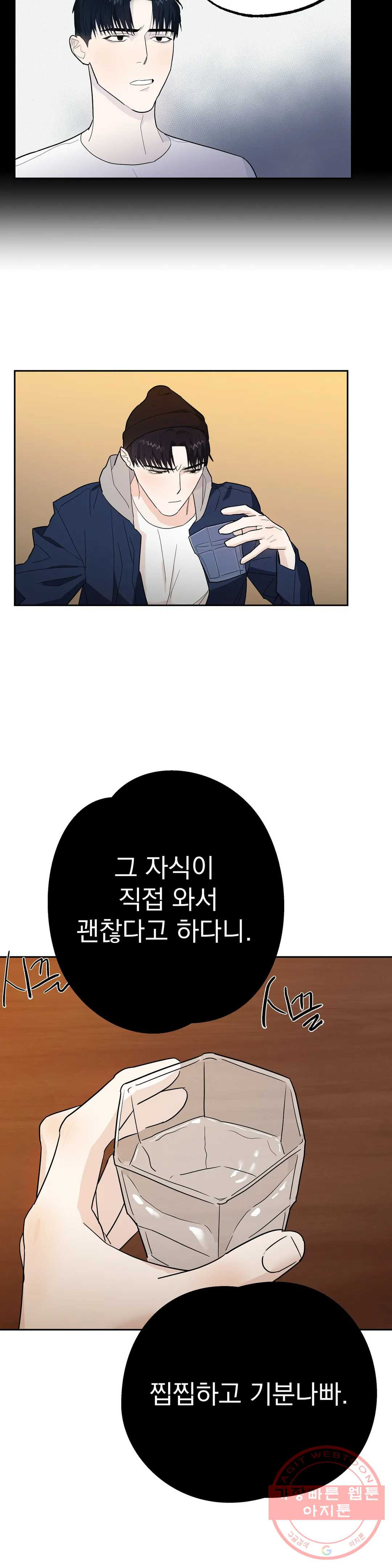 1631673405937qwx32k7tai.jpeg