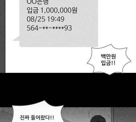 1631757312430wdxnt219ba9.jpeg