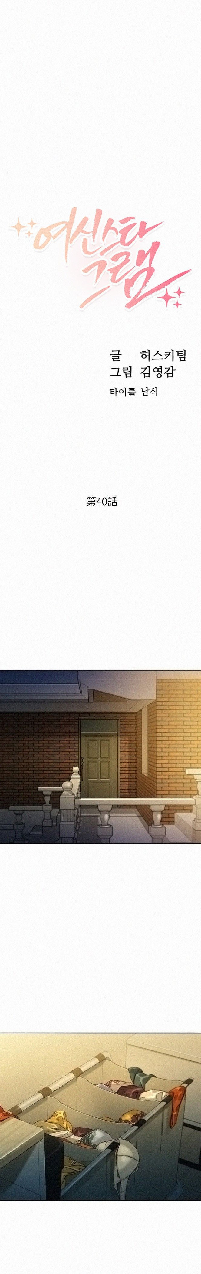 1631753730512io9a1uqtm9s.jpeg