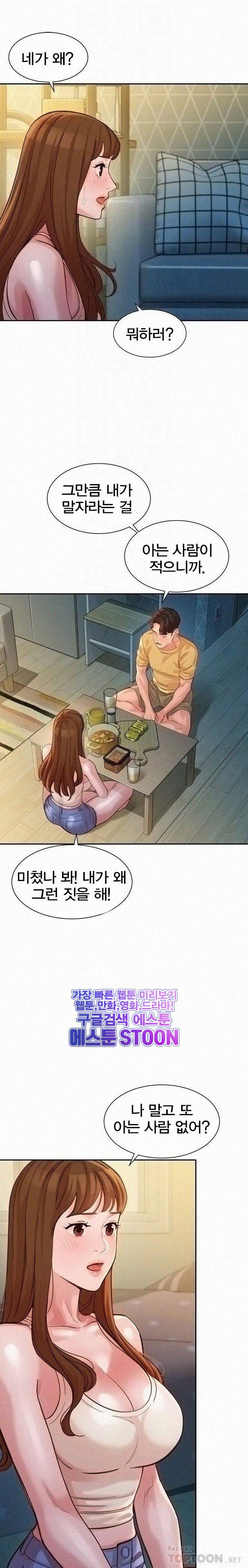 1631753732176g1t3npoutjk.jpeg