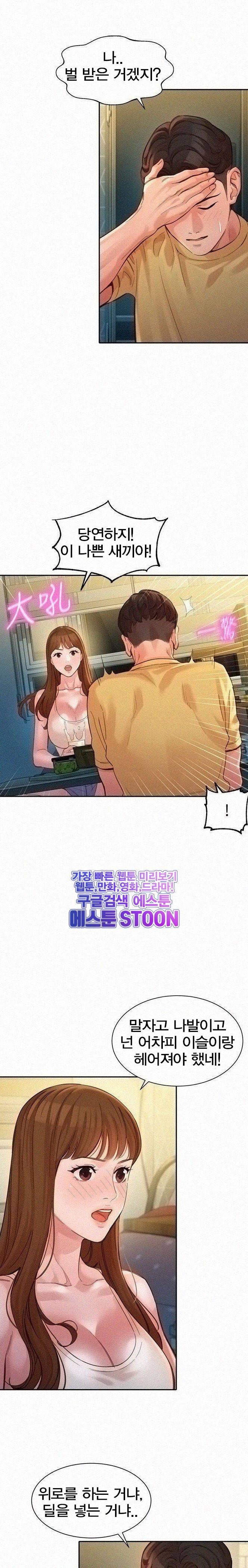 1631753732795fpde9m2wwzs.jpeg