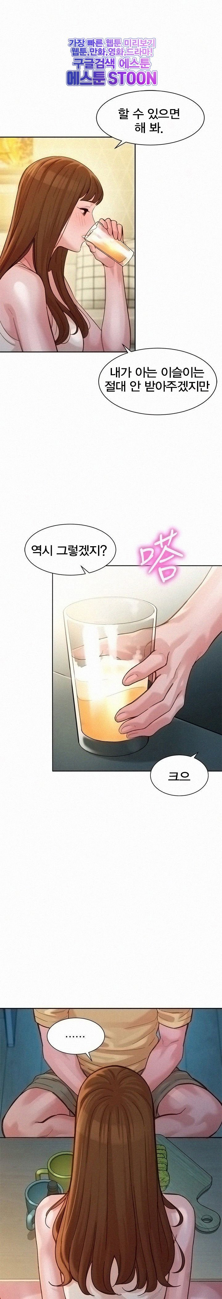 1631753750431cuqfhg401fh.jpeg