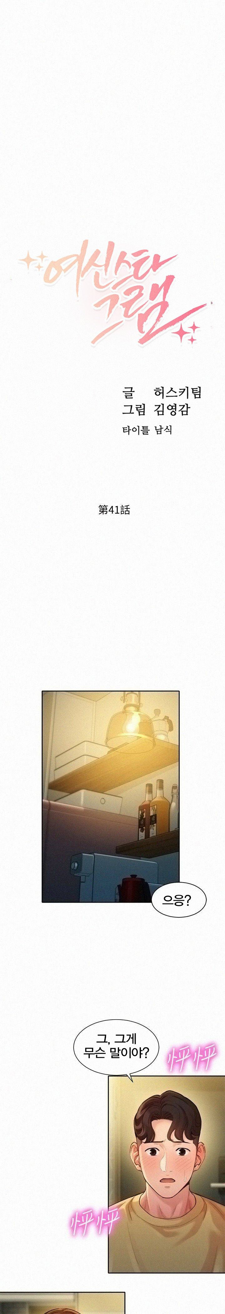 1631753750648wgzggxm9uv8.jpeg
