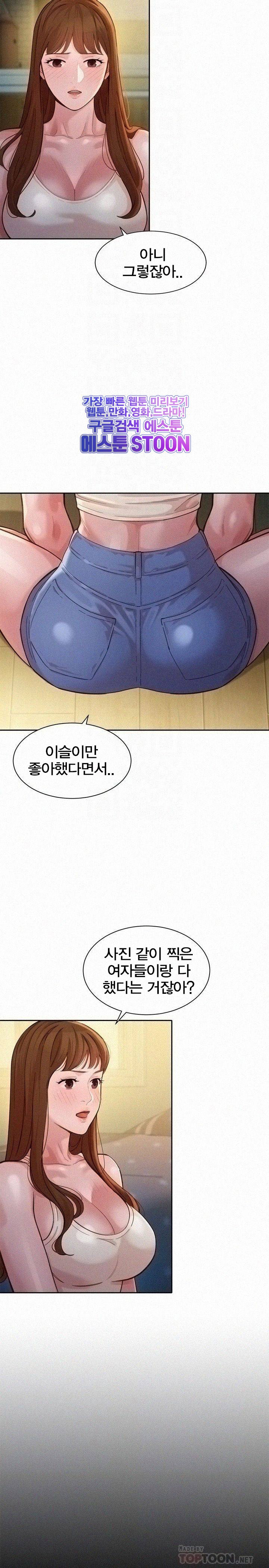 1631753750753tehx97fyuu.jpeg