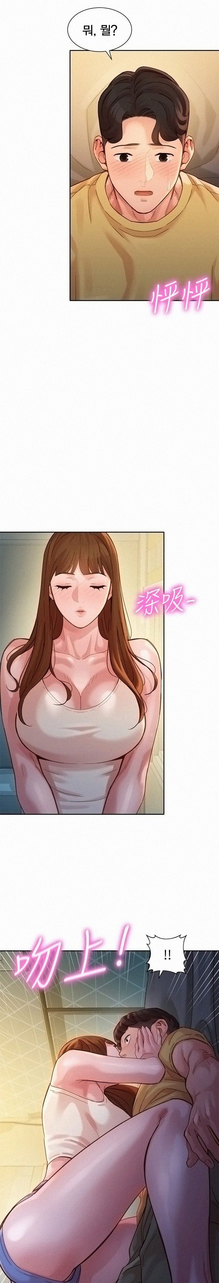 1631753753006bwgv3ao1fo.jpeg