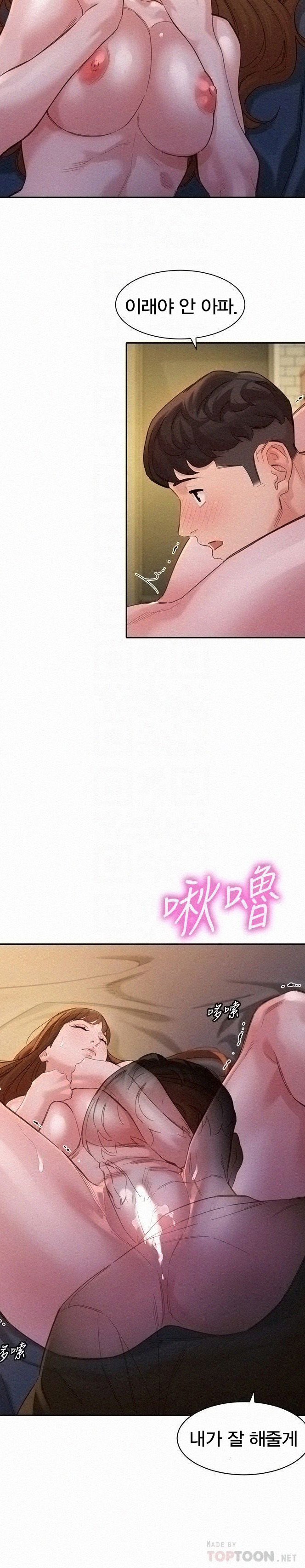 16317537920731ukn2xemewu.jpeg