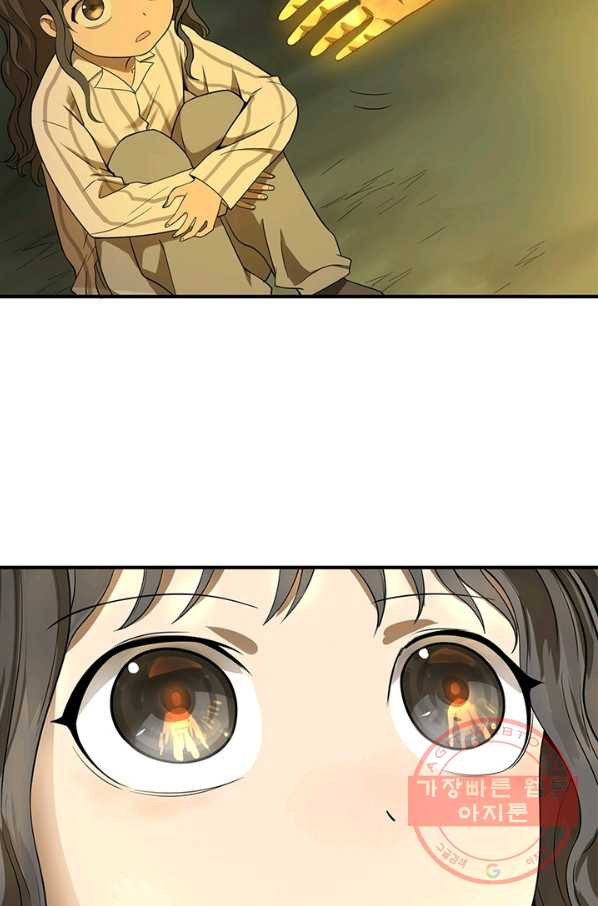 1631754337139z8ir6xqnpug.jpeg