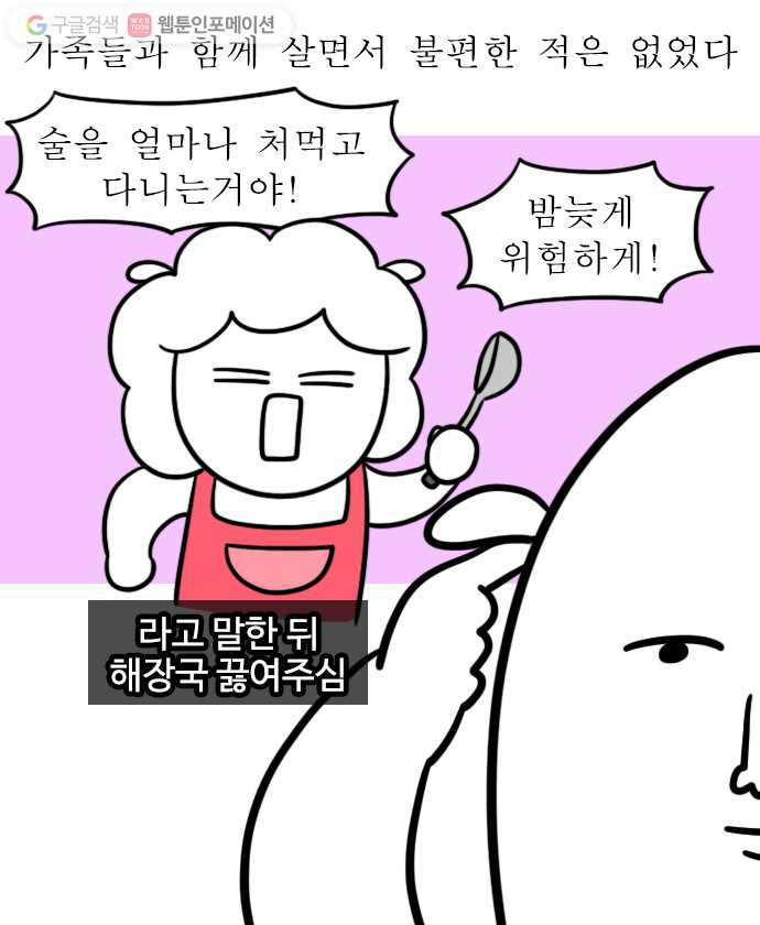 16317568936647a2jmk3c1u.jpeg