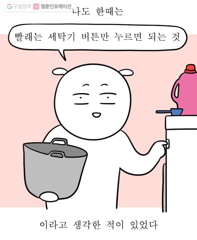 1631757206824ka9h7ky2jr.jpeg