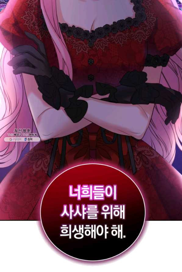 163175533716113ymy3imfvn.jpeg
