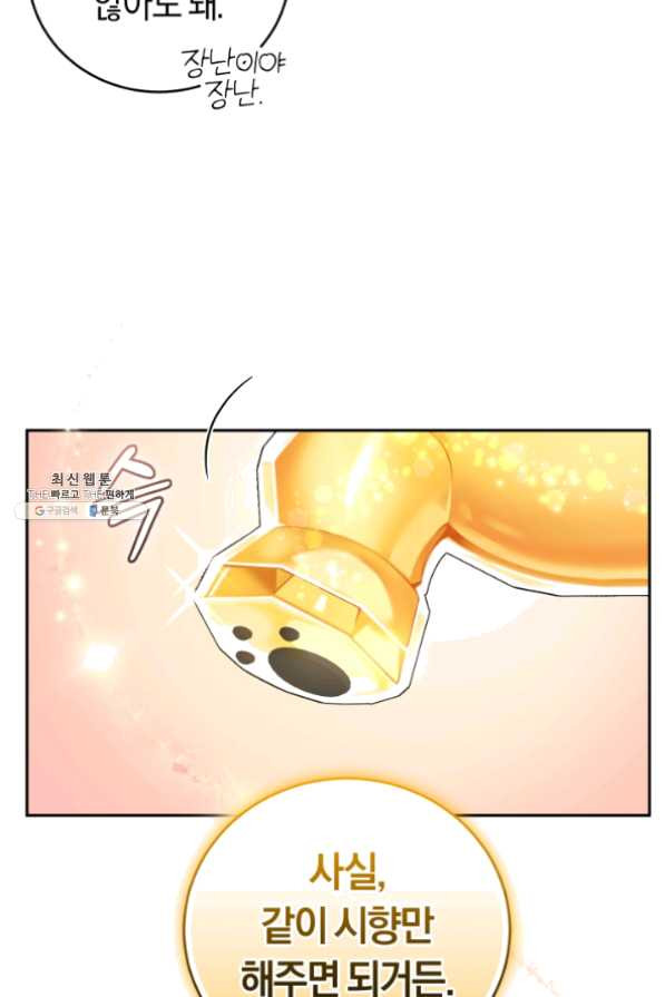 1631755338114pq2rkuwn38.jpeg