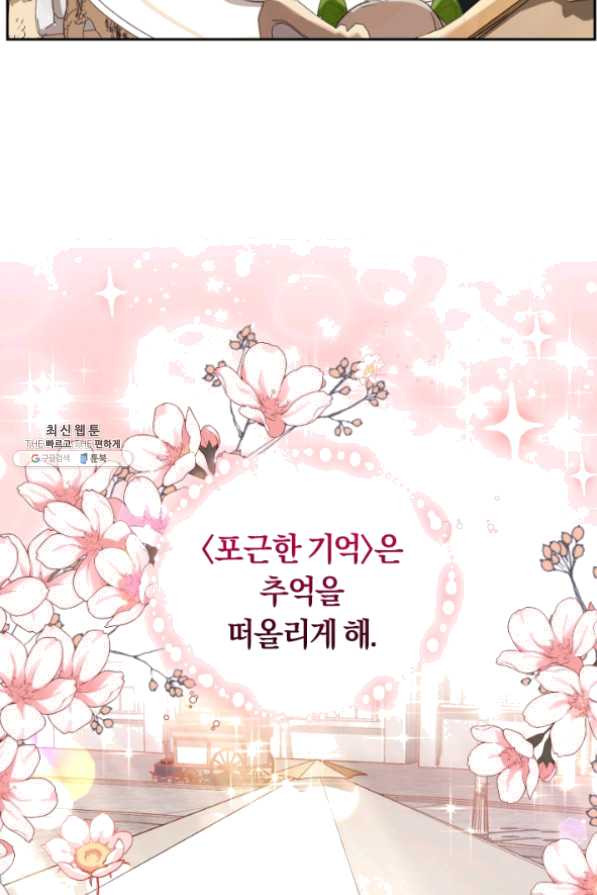 16317553405975sdm1sgtz3d.jpeg