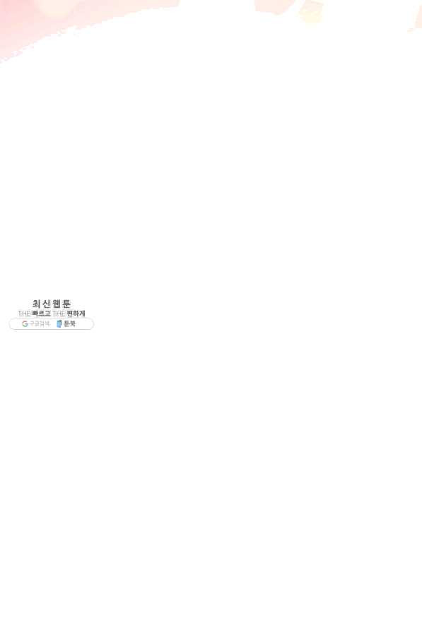 16317553417120ubuhnw7yw1.jpeg