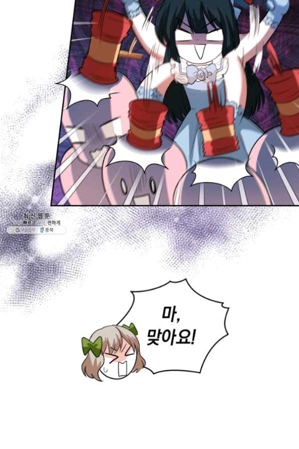 1631755343258zh5ymax0qb.jpeg