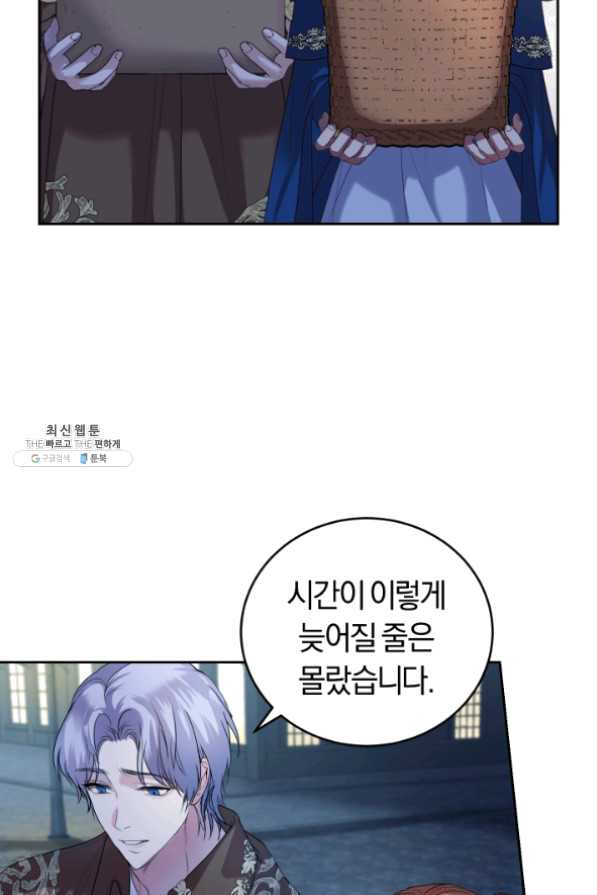 1631755345050ewh3072db34.jpeg