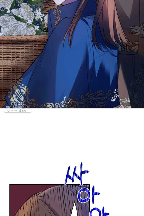 1631755345480x6scuv53oc.jpeg