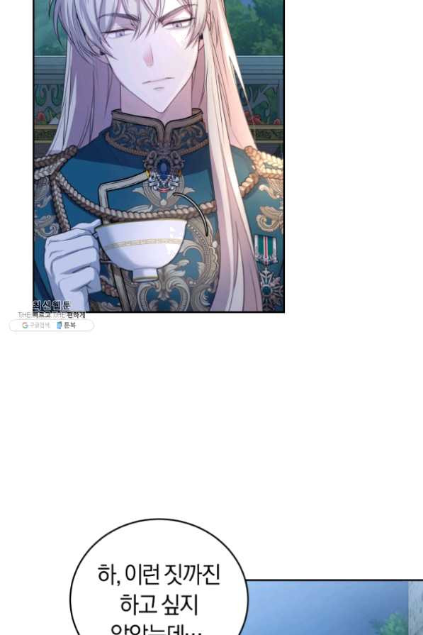 1631755347237goa2f8mgteb.jpeg