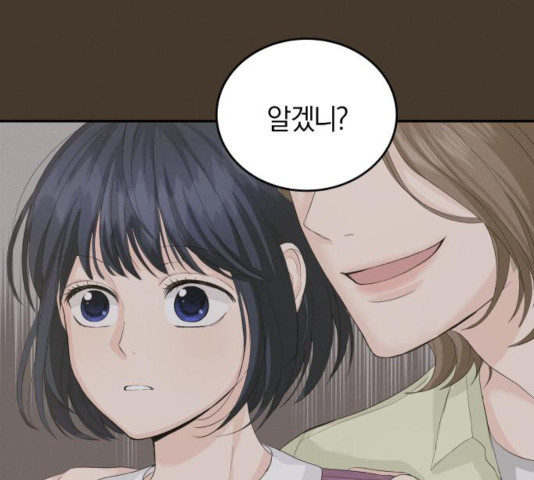 16317572020486nirb7aji8.jpeg