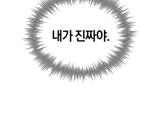 1631757202664bt0vrroj95b.jpeg
