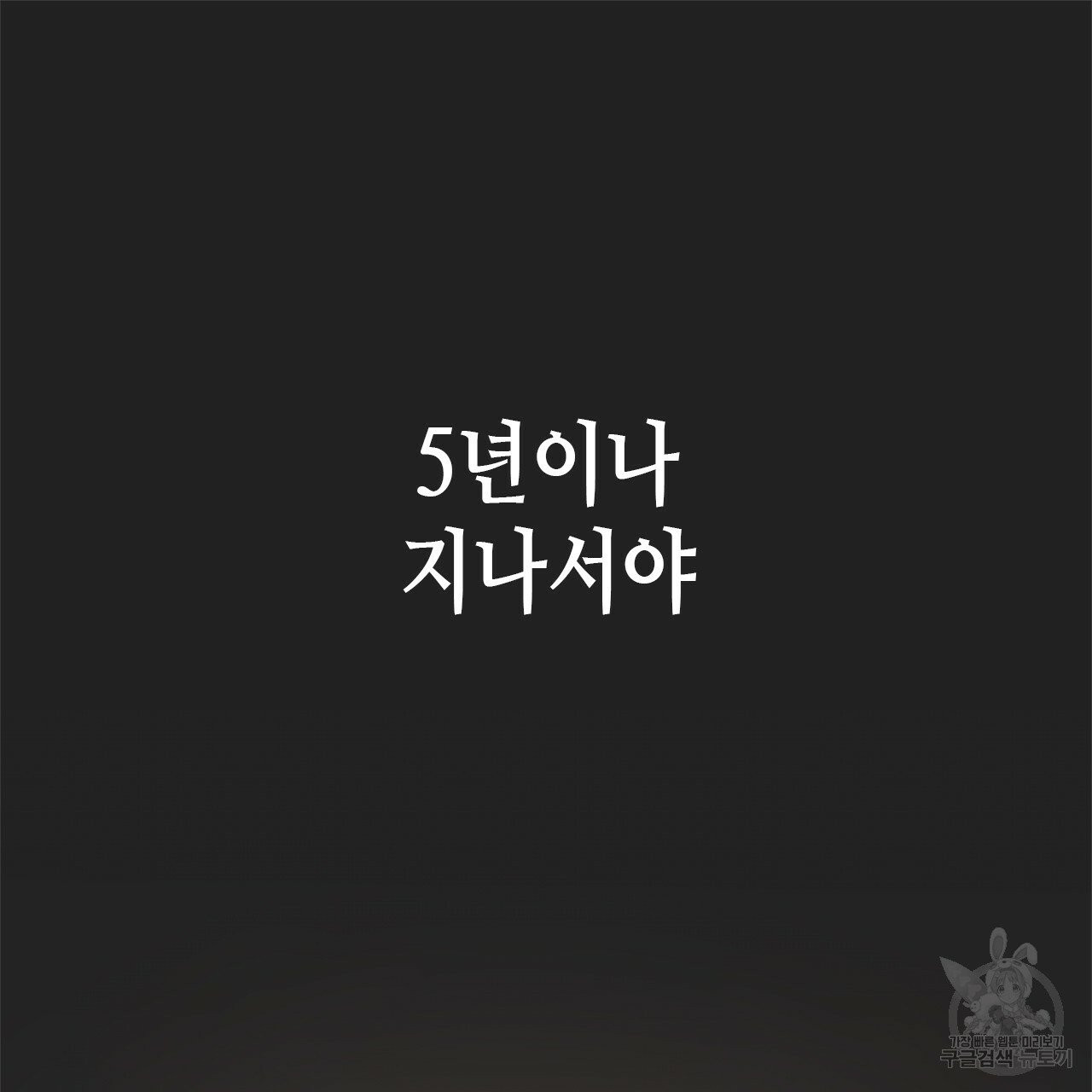 16317543955808xeycw3d3db.jpeg
