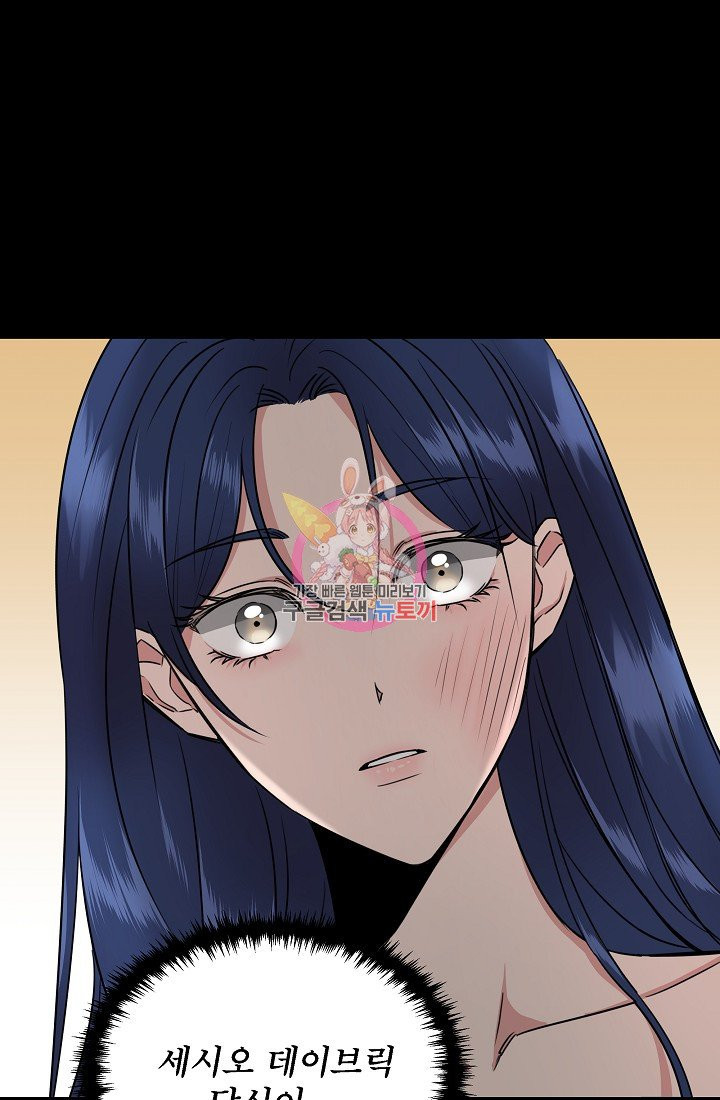 1631759365402c3s2esx5d5g.jpeg