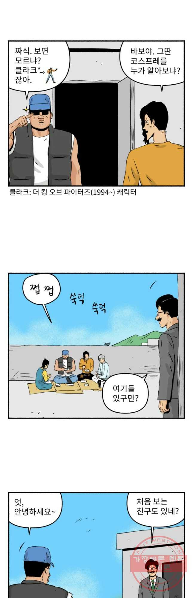 1631759388305wkux4ocjnhl.jpeg