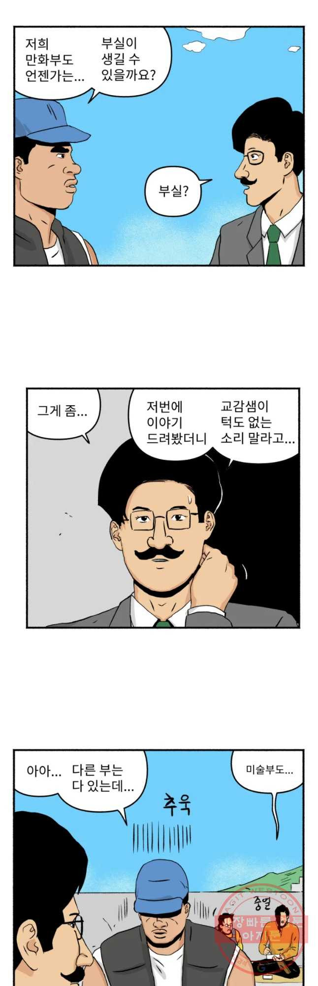 1631759388614qku326khhxj.jpeg