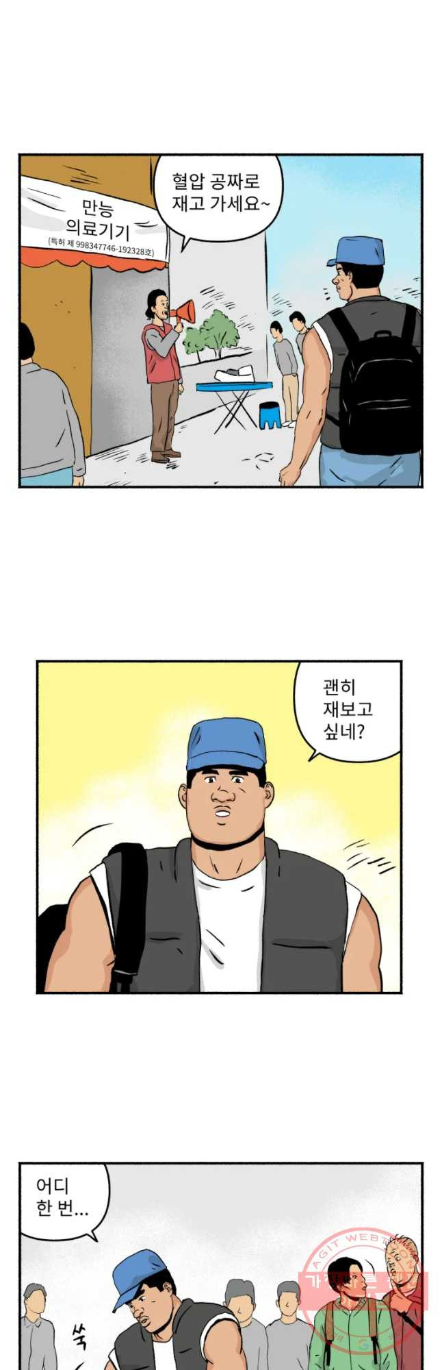1631759389950scmfk74jfzc.jpeg