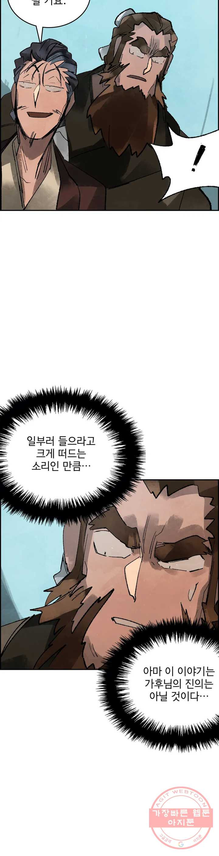 1631838022797m2brnu2os7d.jpeg