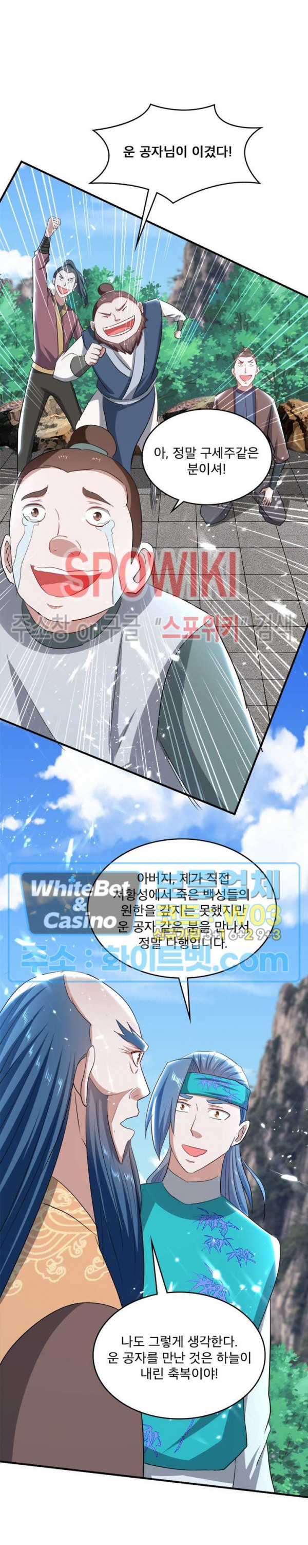 16318351844199w32qb0onyh.jpg