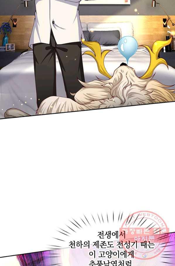 1631839852980fry2vcvxw3o.jpeg