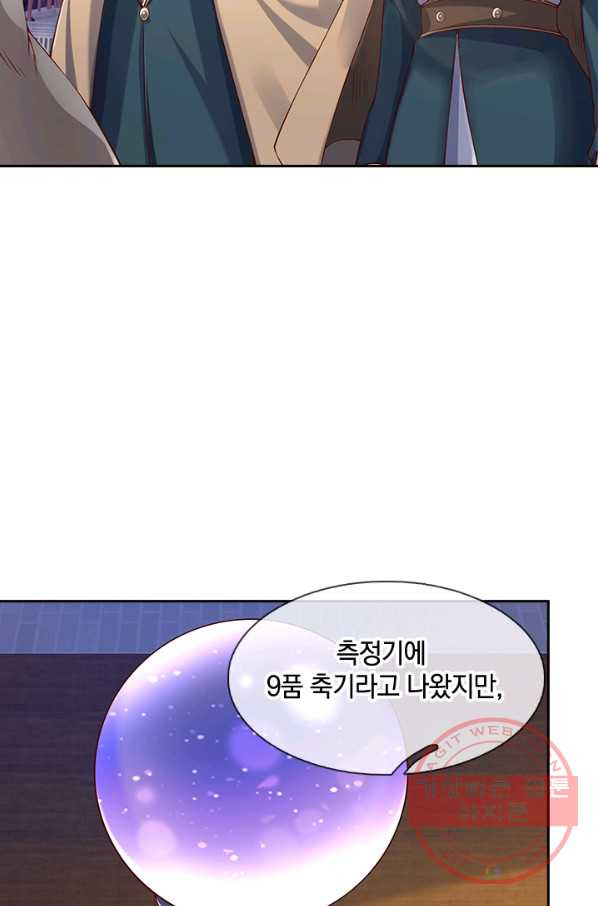 1631839869559n81k6uy7uwj.jpeg