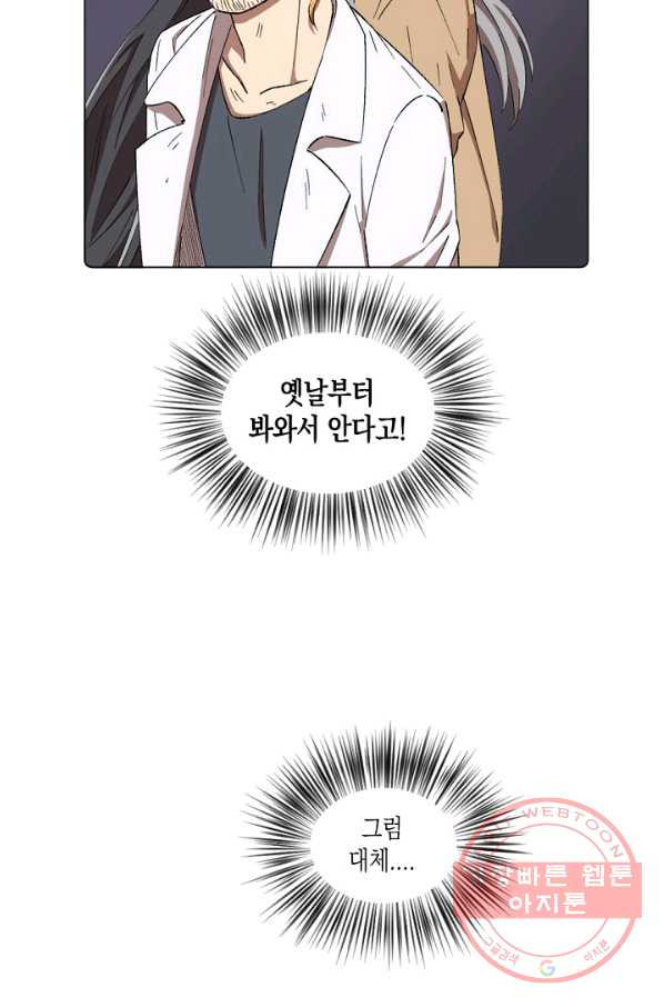 1631835370741ipjwlf7thl9.jpeg
