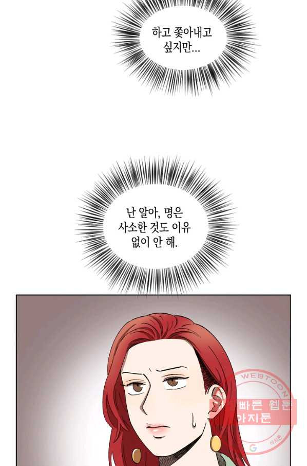 16318353713570m8jd595p0s.jpeg