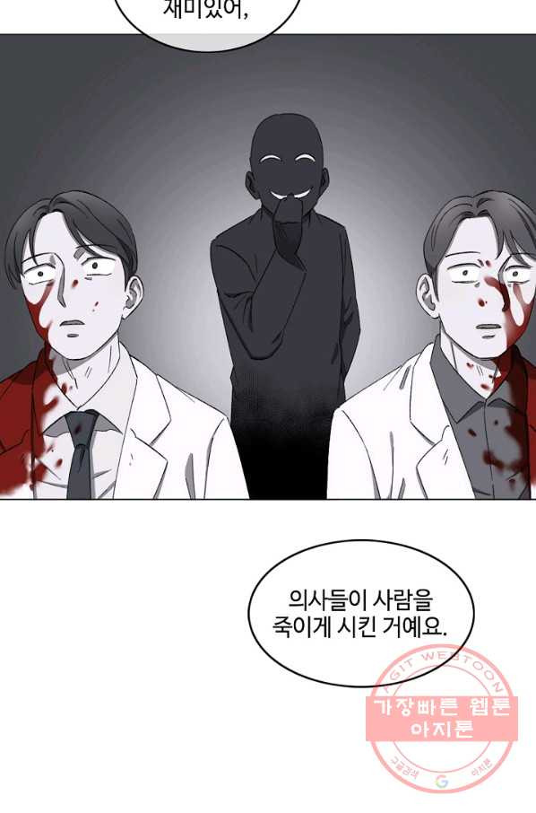 1631835375505ubveolcbbo.jpeg