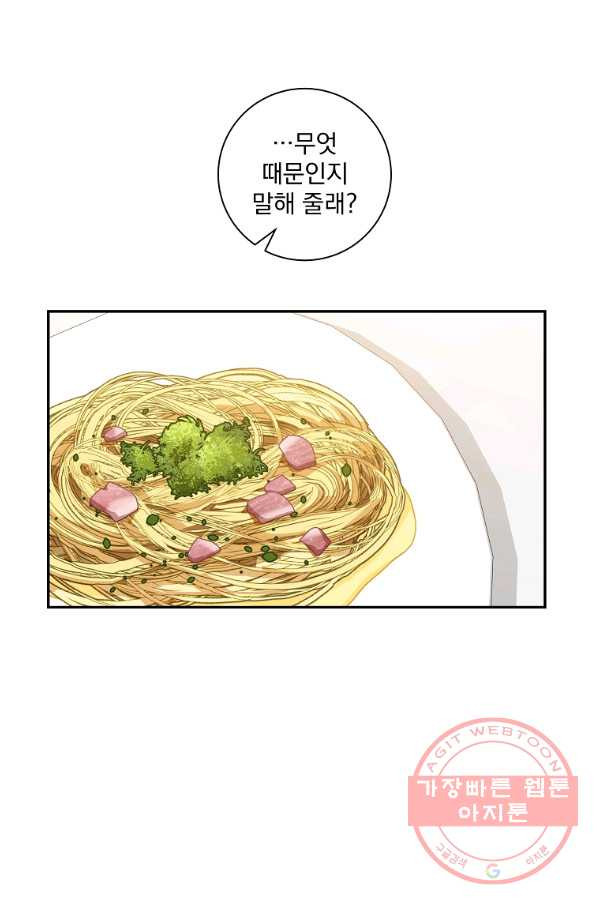 1631837396681x249qq5lfl.jpeg