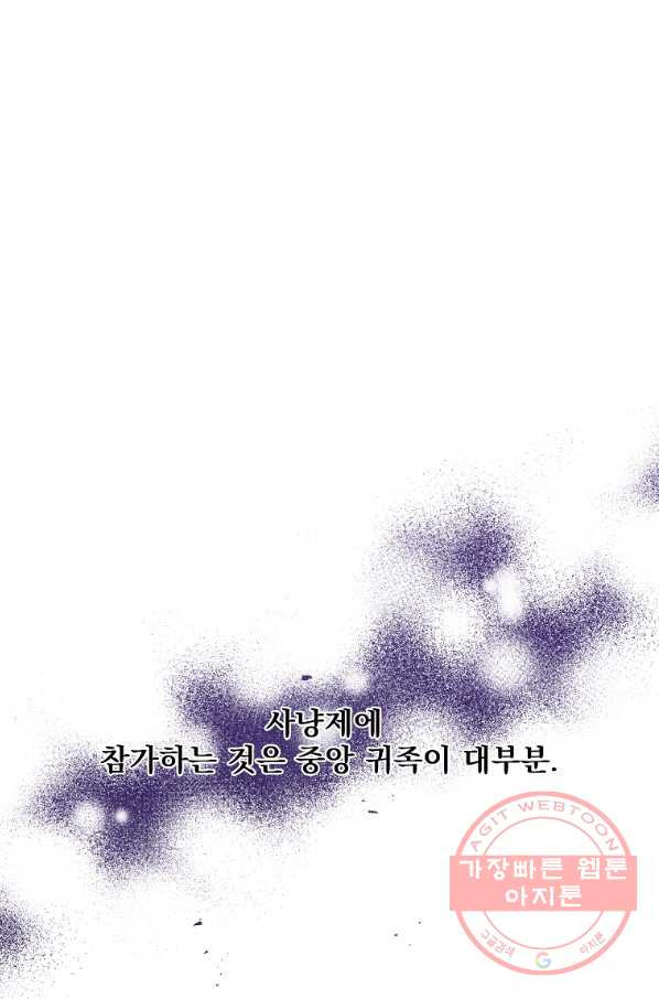 1631837397091ksb3znc5e6.jpeg