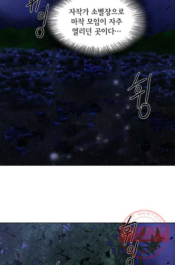 1631839861580669w5abg1id.jpeg