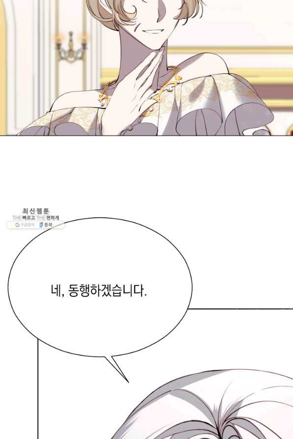 1631836749655re61m0r0wpi.jpeg