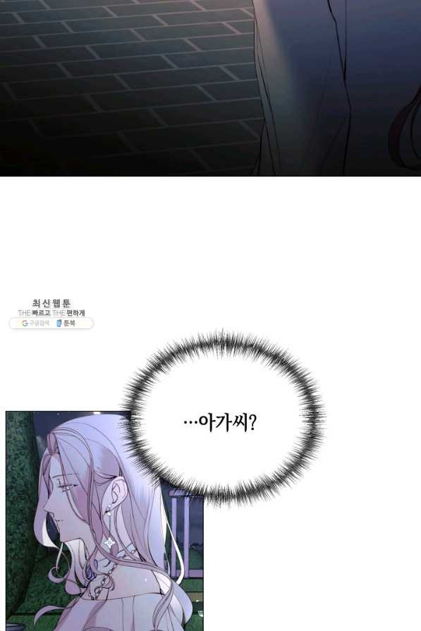 1631836752321d22bz8r4nll.jpeg